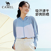 88VIP：CAMEL 骆驼 户外斗篷防晒衣