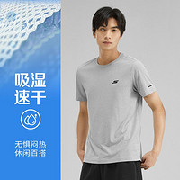 SKECHERS 斯凯奇 男式运动T恤男透气舒适短袖速干T恤男夏季