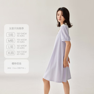 安之伴睡裙女夏季纯棉薄款清爽透气可外穿中长款甜美舒适女士裙子