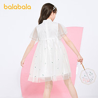 88VIP：巴拉巴拉 女童连衣裙子儿童夏装中大童新中式国风夏季气质公主裙