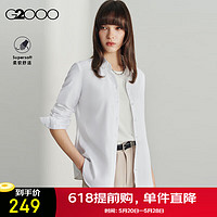 G2000【棉质混纺】女装2024春夏商场同款修身剪裁上衣长袖衬衫【合G2】