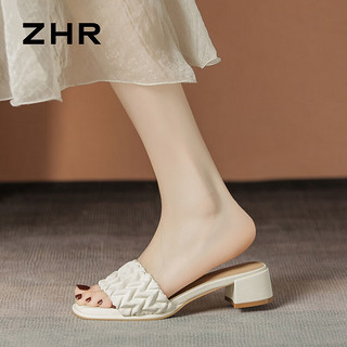 ZHR拖鞋女2024夏季外穿粗跟凉鞋法式百搭配裙子一字带高跟云朵鞋 米色 37