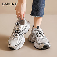 DAPHNE 達芙妮 銀色老爹鞋女夏季薄款2024新款潮流百搭單網網面透氣運動鞋