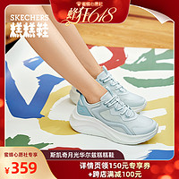 SKECHERS 斯凯奇 月光华尔兹糕糕鞋新款厚底休闲鞋