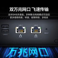 UGREEN 绿联 私有云DXP8800 Pro八盘位NAS网络存储个人云硬盘服务器