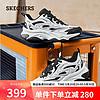 SKECHERS 斯凯奇 漫月鞋女老爹鞋增高厚底休闲运动鞋177592白色/黑色/WBK36