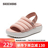 SKECHERS 斯凯奇 女士休闲凉鞋114781 裸粉色/BLSH 37