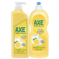 AXE 斧头 柠檬洗洁精 2瓶
