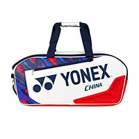 YONEX 尤尼克斯 yy羽毛球包大容量独立鞋仓