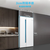 BOSCH 博世 K2A99E120C 对开门冰箱 637L