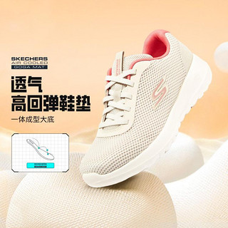 SKECHERS 斯凯奇 女款运动跑鞋 124707-OFPK