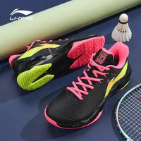 限尺码、百亿补贴：LI-NING 李宁 雷霆 女款羽毛球鞋 AYAS018