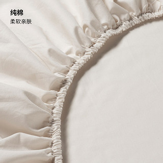 IKEA宜家DVALA代芙拉纯棉床笠防滑固定床单罩套纯色床罩单人双人 150cmx200cm 淡粉红色床笠