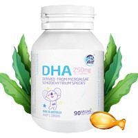 OZ Good Dairy/澳乐乳 婴幼儿DHA藻油胶囊90粒装 1瓶