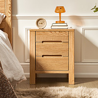 原始原素 全实木床头柜北欧橡木小边柜现代简约卧室储物柜A3025