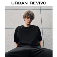 URBAN REVIVO 【都市趣野】2024夏季男装撞色圆领短袖T恤UL440071