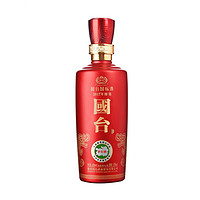 88VIP：GUOTAI 国台 国标 2017年 53%vol 酱香型白酒 100ml 单瓶装