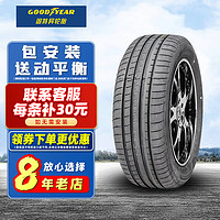 GOOD YEAR 固特异 Goodyear）固特异（Goodyear）轮胎 鹰驰 F1 ASYMMETRIC 3 265/45R21 104V 原配途昂揽境