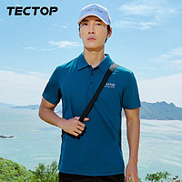 TECTOP 探拓 户外短袖POLO衫男多色简约修身夏季凉感透气上衣 男款湛蓝 2XL