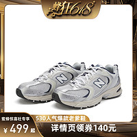 new balance NB官方正品男女情侣运动休闲老爹鞋