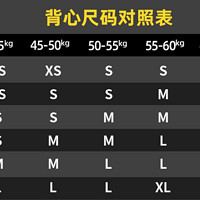 PALLADIUM 帕拉丁 上衣休闲时尚百搭条纹运动背心