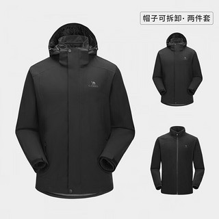 凑单：骆驼（CAMEL）登山服户外冲锋衣三合一陶瓷蓄热外套 幻影黑，男 AD12261206 XXXL