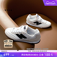 new balance NB官方24年情侣百搭简约复古休闲运动板鞋URC42LA