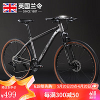 RALEIGH 兰令 山地车自行车铝合金车架 24速 线碟 钢架 26英寸