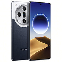 OPPO Find X7 新品AI手机12GB+256GB 海阔天空