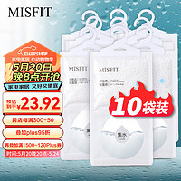 MISFIT 可挂式超强除湿袋250g