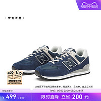 new balance 574系列 中性跑鞋 ML574EVN