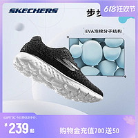 SKECHERS 斯凯奇 Go Run 400 Sole 女子跑鞋 14804/GRY 灰色 36.5