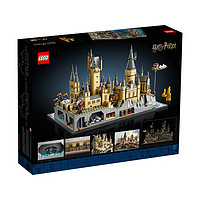 LEGO 乐高 【自营】乐高76419霍格沃茨™城堡和庭院益智拼搭积木玩具礼物