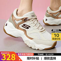 斯凯奇（Skechers）女鞋2024夏季三代熊猫鞋复古厚底增高老爹鞋透气休闲鞋 自然色/金色/网面透气 37 椰乳大理石奶茶-BKGY/速发