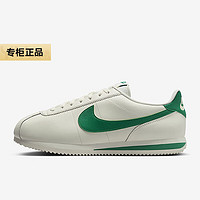 NIKE 耐克 2024夏男鞋EVA 运动休闲鞋DM4044-104 DM4044-104 42