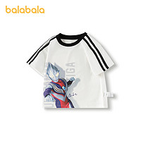 88VIP：巴拉巴拉 男童短袖T恤2024新款时尚校园夏装