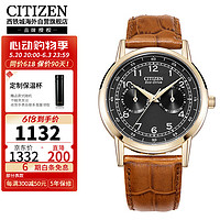 CITIZEN 西铁城 光动能小牛皮表带时尚休闲生活防水商务男表AO9003-08E