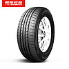 朝阳轮胎195/65R15经济舒适型汽车轿车胎RP18a静音经济耐用 安装