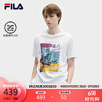 FILA 斐乐 官方男子针织短袖衫2024夏季时尚印花休闲舒适纯棉T恤