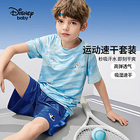 Disney 迪士尼 童装儿童男童速干短袖套装高弹干爽中裤两件套24夏DB421AA15蓝160