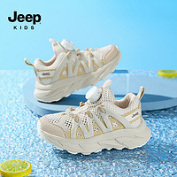 88VIP：Jeep 吉普 儿童网孔透气运动鞋夏新款男女童户外防滑休闲鞋