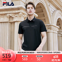 FILA 斐乐 官方男子针织短袖POLO衫2024夏季休闲凉感防晒上衣