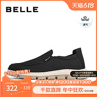 BeLLE 百丽 透气布鞋男鞋2023商场同款一脚蹬休闲男士豆豆鞋开车7XJ01BM3