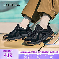 SKECHERS 斯凯奇 漫月鞋厚底增高缓震运动鞋慢跑鞋183188 黑色/B 41