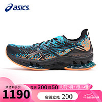 ASICS 亚瑟士 跑步鞋男鞋GEL-KINSEI BLAST时尚轻质透气稳定缓冲运动鞋1011B203