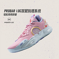 LI-NING 李宁 篮球鞋 韦德全城12 男款轻量高回弹低帮青少年实战篮球运动鞋