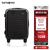 Samsonite 新秀丽 行李箱欧洲设计万向轮拉杆箱前开口登机箱KF1