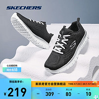 SKECHERS 斯凯奇 耐磨健身跑步鞋女轻便运动防滑透气健步鞋