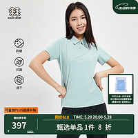 KOLON SPORT 可隆速干POLO衫 女子户外防晒UPF50+抗菌极简商务空气短袖 LKPT3MTT54-AQ 浅绿 170/L