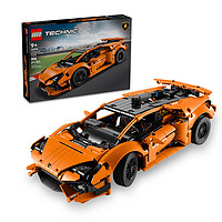 乐高（LEGO）积木玩具 机械组 42196橙色兰博基尼Huracán 9岁+